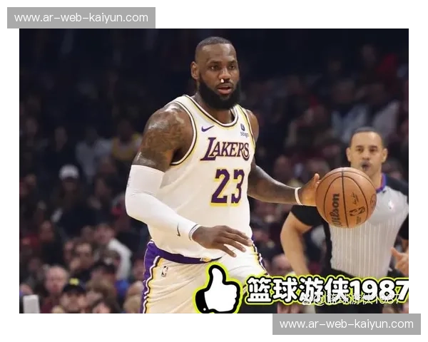 决战紫金之巅：2013湖人马刺，一场永载史册的季后赛史诗