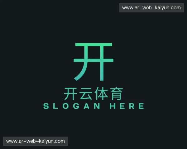 认识开云体育官网